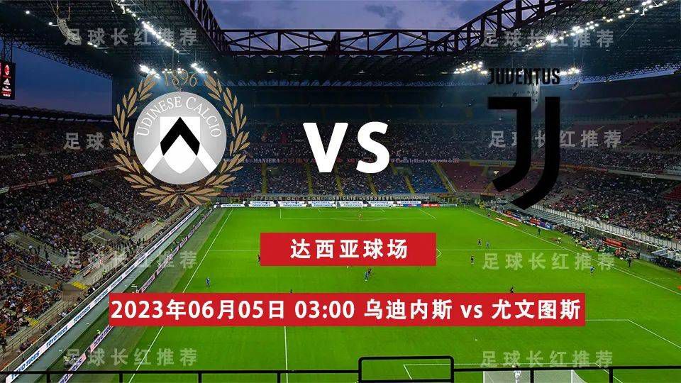 ——富安健洋在比赛中的表现我认为他非常出色，他已经出场很长时间了，我们正处于赛程非常密集的阶段。